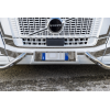 Lower mask profile | Volvo FH AERO